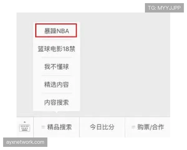 篮球回场违例规则解析：理解其定义与判定细则。